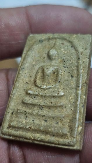 พระสมเด็จ รูปที่ 7