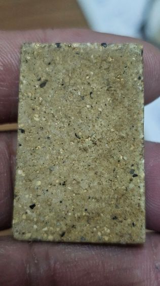 พระสมเด็จ รูปที่ 4