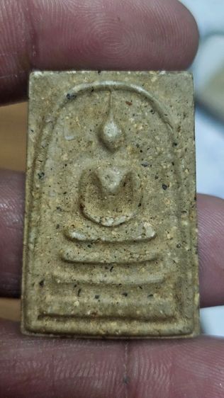 พระสมเด็จ รูปที่ 3