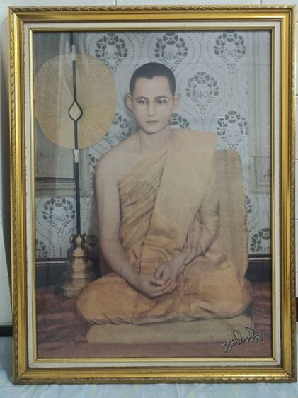รูปไซส์ใหญ่นายหลวงร.9