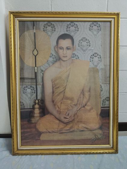 รูปไซส์ใหญ่นายหลวงร.9 รูปที่ 2