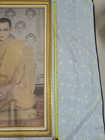 รูปไซส์ใหญ่นายหลวงร.9 รูปที่ 4
