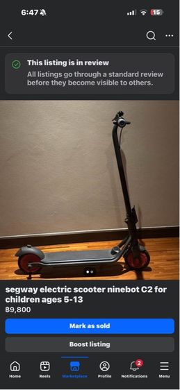 ninebot c2  รูปที่ 2