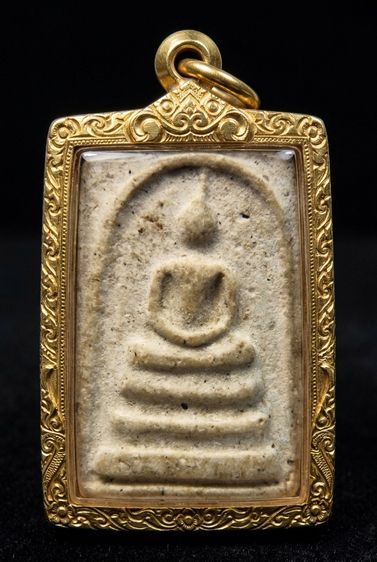 ✅พระสมเด็จวัดระฆัง และบางขุนพรหม AA896990 รูปที่ 3