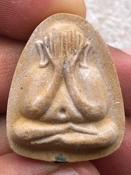 พระปิดตาเงินล้านหลวงปู่โต๊ะ เกสร  รูปที่ 2