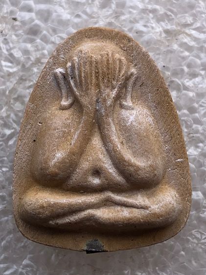 พระปิดตาเงินล้านหลวงปู่โต๊ะ เกสร 