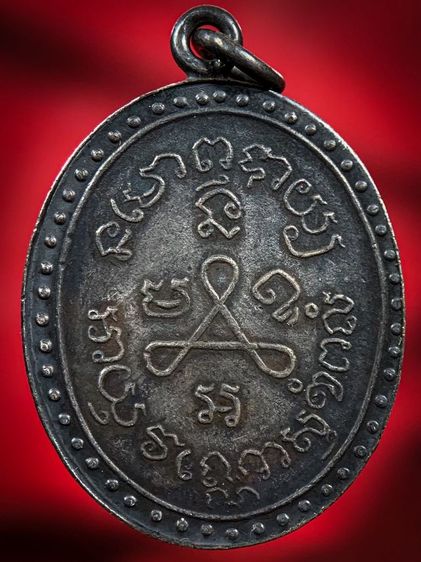 พระให้เช่าค่ะ รูปที่ 2