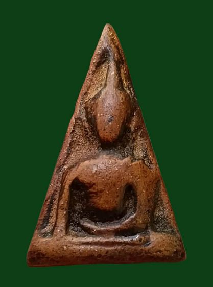 พระนางพญา