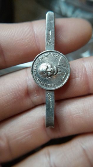 เหรียญเกจิ