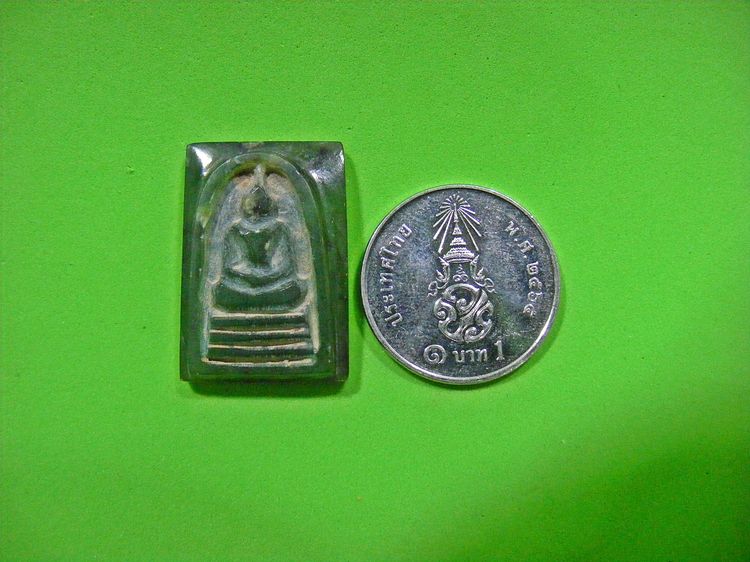 เนื้อหยก เก่าๆ พระบ้านๆเดิม รูปที่ 16