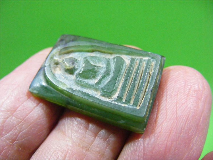 เนื้อหยก เก่าๆ พระบ้านๆเดิม รูปที่ 8