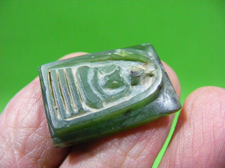 เนื้อหยก เก่าๆ พระบ้านๆเดิม รูปที่ 6