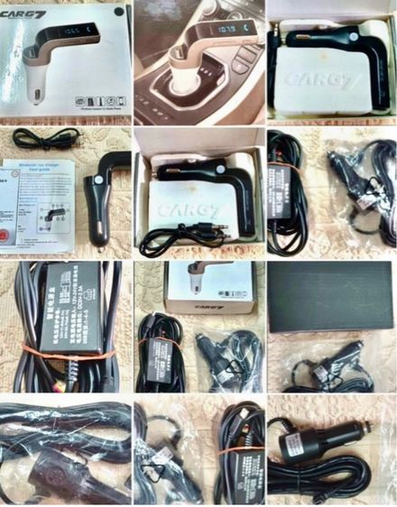 เครื่องพิมพ์ดีดไฟฟ้า แบรนด์CANNON ขายถูก รูปที่ 16