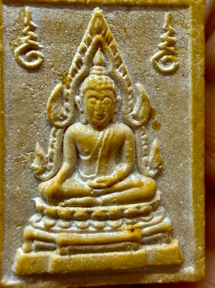 พระเก่าเก็บคลิกโลโก้เข้าร้านสนใจโทร 081-4927870 หรือ ทักLineสเเกนQRรูปสุดท้ายค่ะ รูปที่ 8