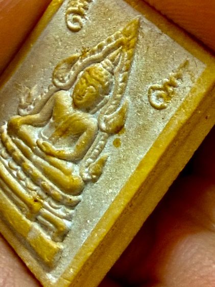 พระเก่าเก็บคลิกโลโก้เข้าร้านสนใจโทร 081-4927870 หรือ ทักLineสเเกนQRรูปสุดท้ายค่ะ รูปที่ 11