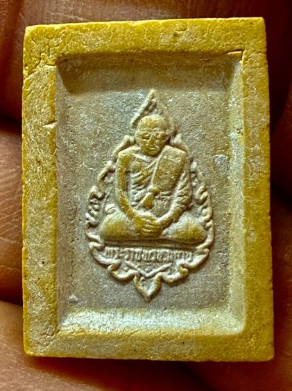 พระเก่าเก็บคลิกโลโก้เข้าร้านสนใจโทร 081-4927870 หรือ ทักLineสเเกนQRรูปสุดท้ายค่ะ รูปที่ 10