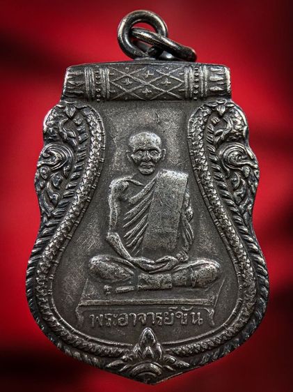 พระเก่าให้เช่าค่ะ