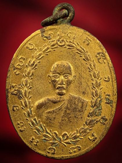 พระเก่าให้เช่าค่ะ