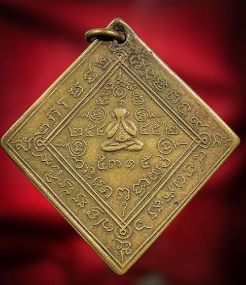 พระเก่าให้เช่าค่ะ รูปที่ 2