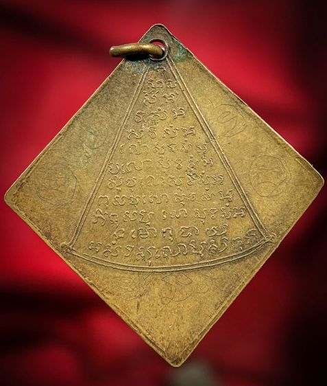 พระเก่าให้เช่าค่ะ