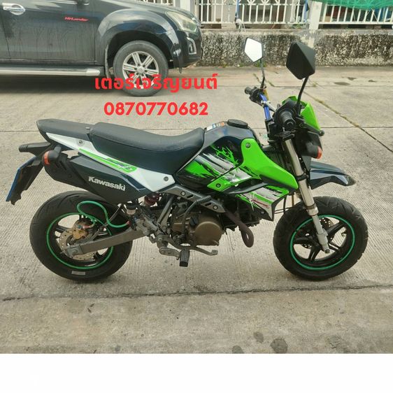 🛵ยังไงก็ขาย KSR ปี 56 เครื่องดี สีสวย สตาร์ทมือ รถบ้านพร้อมใช้งาน เปลี่ยนน้ำมันเครื่องฟรี ส่งฟรี30 กิโล รูปที่ 3
