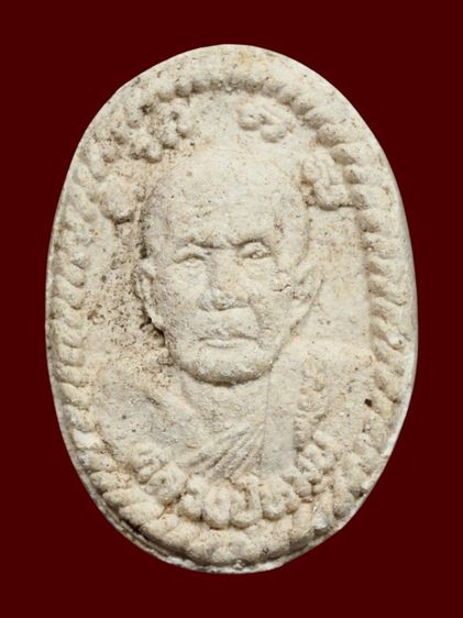  พระผงดวงเศรษฐี หลวงปู่หมุน ฐิตสีโล  วัดบ้านจาน จังหวัดศรีสะเกษ 