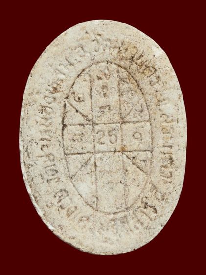  พระผงดวงเศรษฐี หลวงปู่หมุน ฐิตสีโล  วัดบ้านจาน จังหวัดศรีสะเกษ  รูปที่ 2