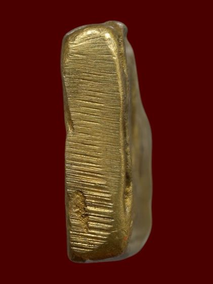 เหรียญหล่อหลวงพ่อทา วัดพะเนียงแตก จังหวัดนครปฐม รูปที่ 5