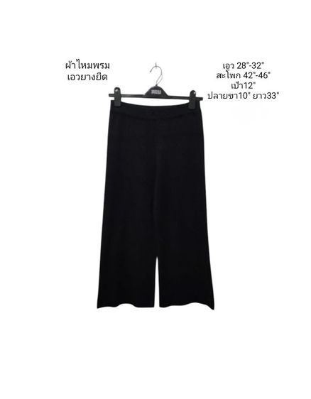 SALE 20฿ ทุกตัว🇰🇷🎌🇺🇸🇯🇵 รูปที่ 14