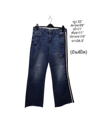 SALE 20฿ ทุกตัว🇰🇷🎌🇺🇸🇯🇵 รูปที่ 12