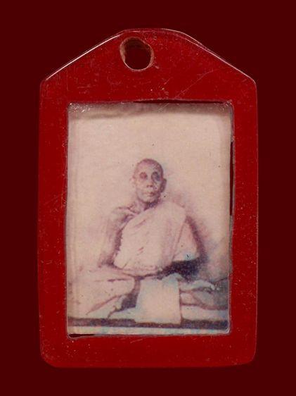 รูปถ่ายหลวงปู่สี วัดเขาถ้ำบุญนาค จ.นครสวรรค์