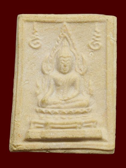 พระคำข้าว หลวงพ่อฤาษีลิงดำ วัดท่าซุง