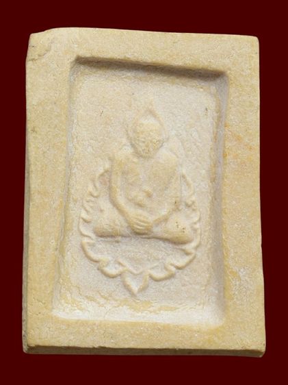 พระคำข้าว หลวงพ่อฤาษีลิงดำ วัดท่าซุง รูปที่ 2