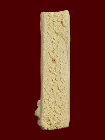 พระคำข้าว หลวงพ่อฤาษีลิงดำ วัดท่าซุง รูปที่ 3