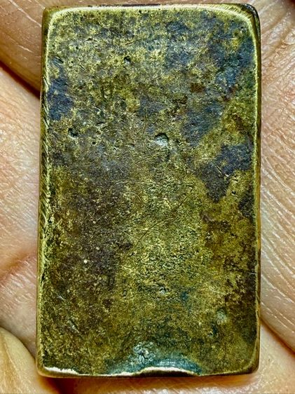 พระเก่าๆพระเหมาๆบ้านๆพระคนแก่เก่าๆเก็บทิ้งใว้ก่อนจากไป 081-3330446 L.tonyabu รูปที่ 11