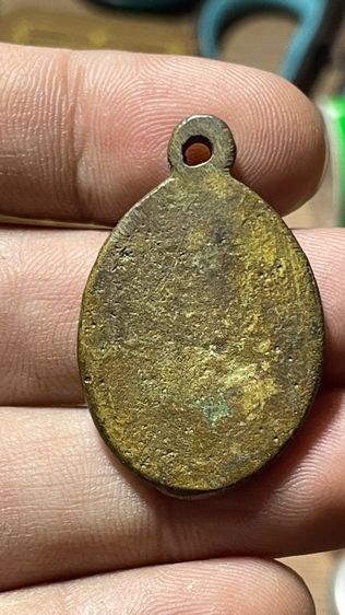 เหรียญพระพุทธหล่อโบราณหลังยันต์เก่ามากสวยแท้ใครรู้ที่คุ้มแน่นอนครับเบาเบารวมส่ง รูปที่ 2