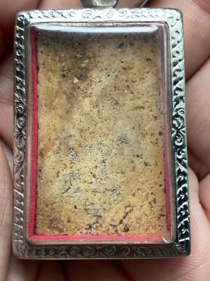 สมเด็จวัดระฆัง รูปที่ 2