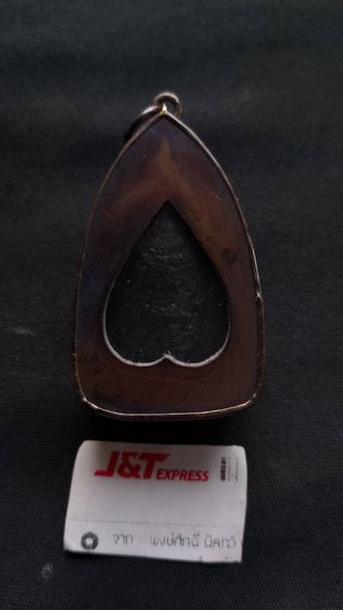 หลวงปู่ทวด97กรอบเดิมจากวัดพร้อมคาถาบูชาพระบ้านเหมาติดมาหลวงปู่ทวดพระนิรันตรายตลอดกาลมีไว้ไม่ตายโหงมูลนิธิเก็บศพเคยกล่าวว่าคนที่ตายไม่มีใครแขวนหลวงปู่ทวดเลยสักคน รูปที่ 2