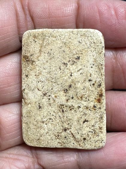 องค์ละ1000🙏พระสมเด็จพระบ้าน พิมพ์ต่างๆ รูปที่ 2