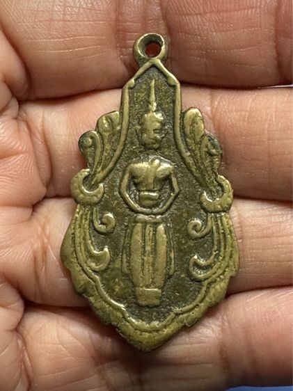 🙏เหรียญล.พ. วัดบ้านแหลม ผ่านการบูชา