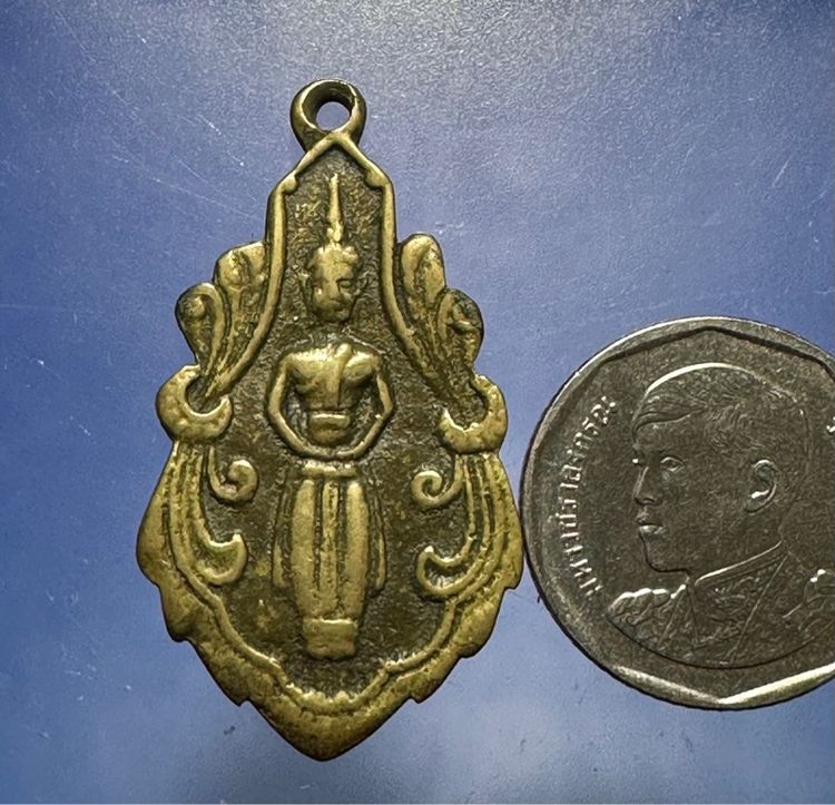 🙏เหรียญล.พ. วัดบ้านแหลม ผ่านการบูชา รูปที่ 6