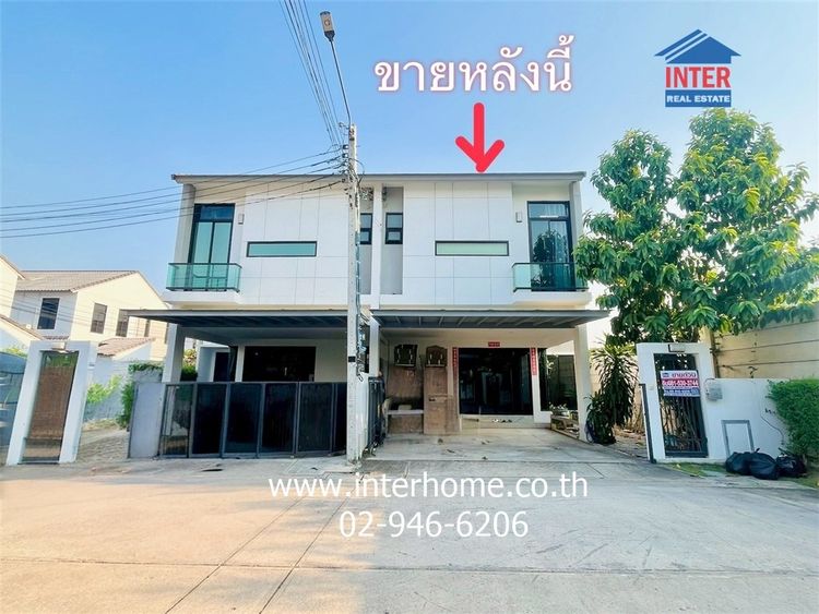 บ้านแฝด 2 ชั้น 31.5 ตร.ว. หมู่บ้านเรสท์ สายไหม ใกล้โรงเรียนฤทธิยะวรรณาลัย 2 ซอยสายไหม43 (ซอยพหลโยธิน54) ถนนสายไหม ถนนวัชรพล เขตสายไหม รูปที่ 2
