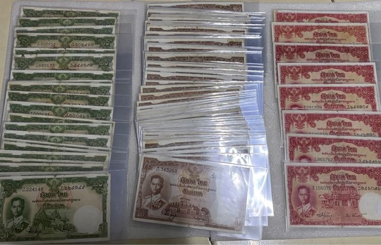 ธนบัตรไทย แบงค์10บาทแบงค์20บาทรุ่นโทมัส