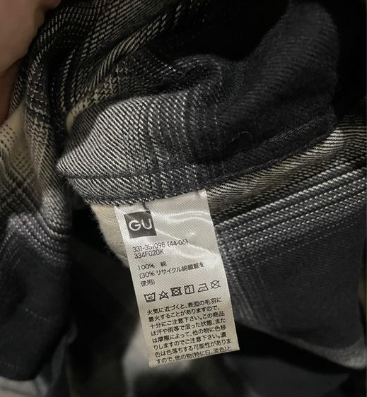 เสื้อ Gu รูปที่ 4