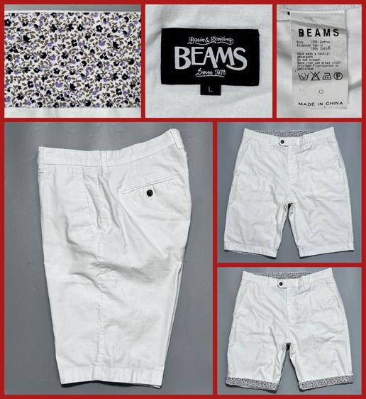 กางเกงขาสั้น BEAMS ของแท้ รุ่นราคาสูง แบบและทรงสวย 