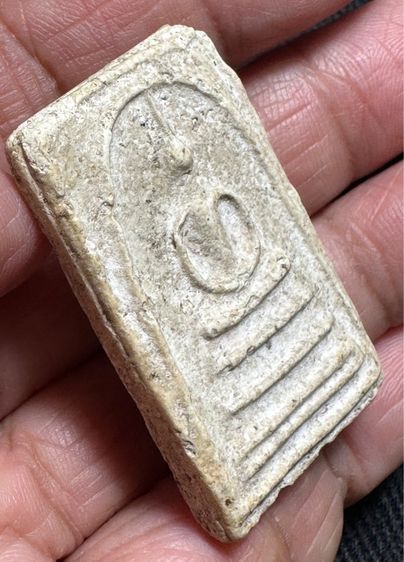 องค์ละ1000🙏พระสมเด็จพระบ้านพิมพ์ต่างๆ รูปที่ 4