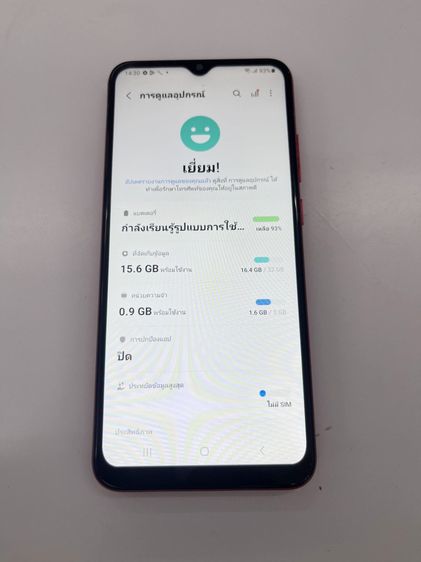 Samsung A03 แดง Ram 3 Rom 32 GBใช้งานได้ดี ราคาถูกใจ รูปที่ 4