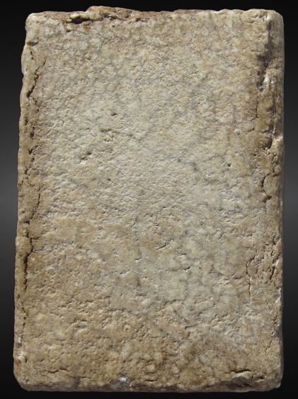 พระสมเด็จวัดระฆัง พิมพ์ใหญ่A หลังขอบปริหนอนด้น รูปที่ 2