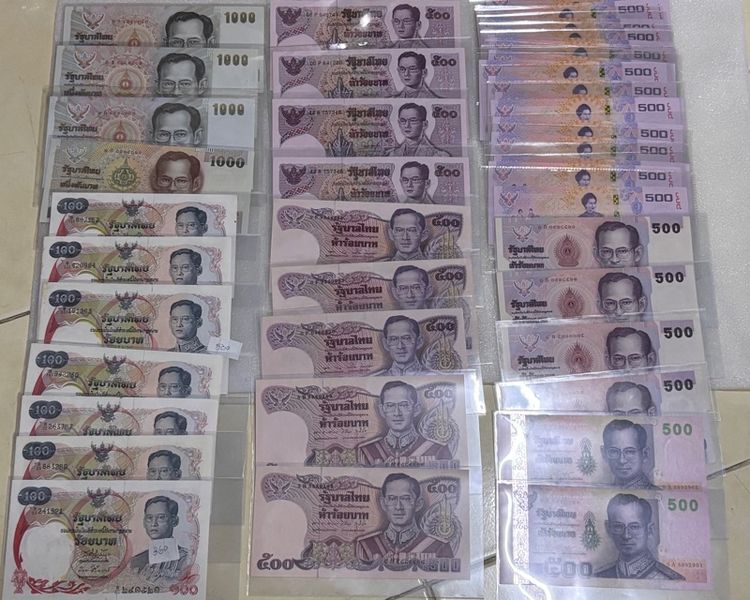 ธนบัตรไทย แบงค์500บาทแบงค์1,000 บาทวาระต่างๆ