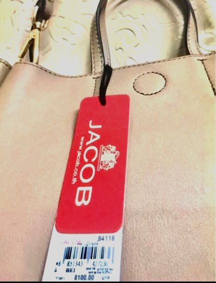 พวงกุญแจ หนังแท้ แบรนด์Jacob รูปที่ 16